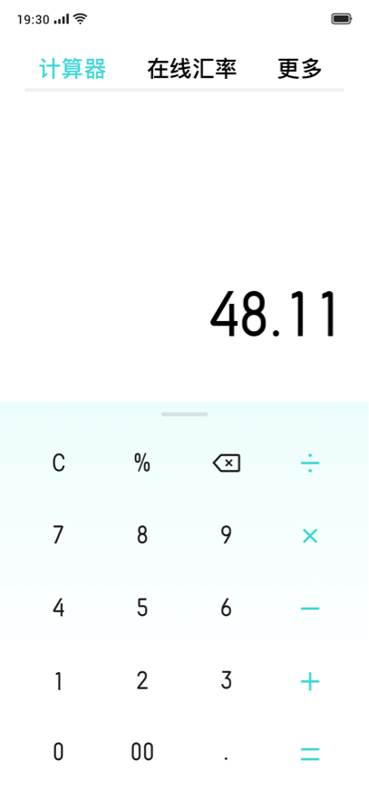 Coloros 6 Coloros官方网站