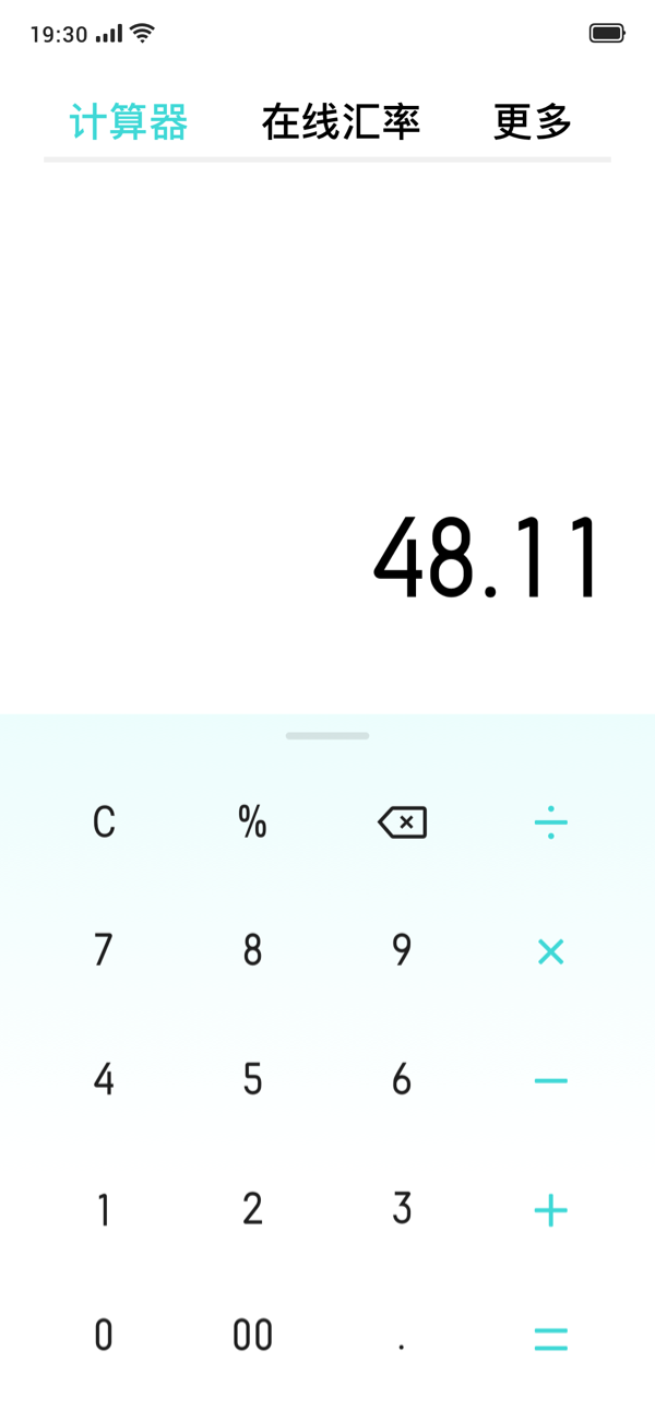 ColorOS 6